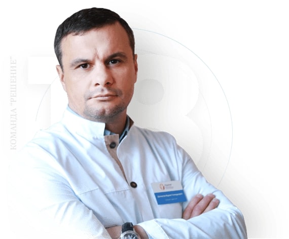 Наркологическая клиника "Решение" в Кировске - 20